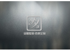 铭惺整装背景定制