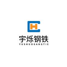 宇烁钢铁