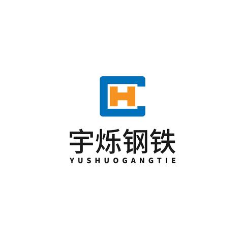 宇烁钢铁logo设计