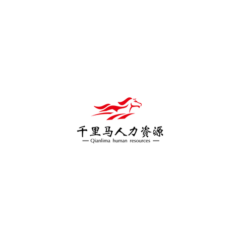 千里马人力资源logo设计