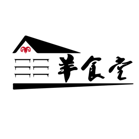 羊食堂logo设计