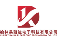榆林易凯达电子科技有限公司