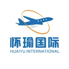 国际快递