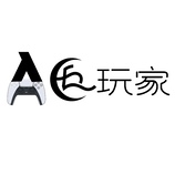 ace玩家