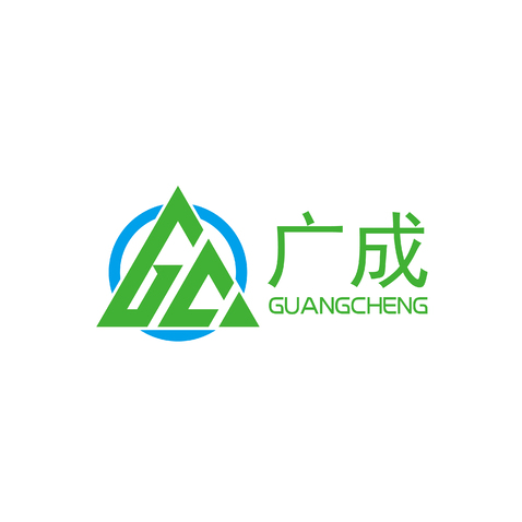 东莞市广成环保科技有限公司logo设计