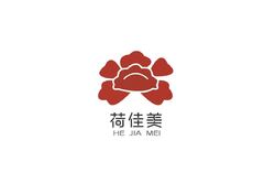荷佳美