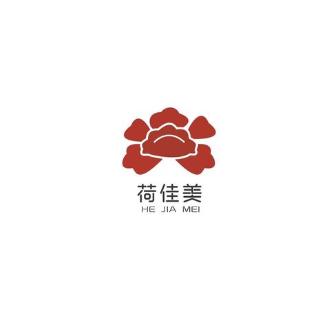 荷佳美logo设计