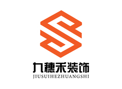 苏州市九穗禾装饰工程有限公司