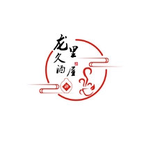 龙里