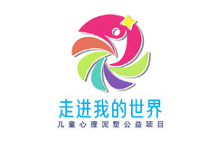 走进我的世界
