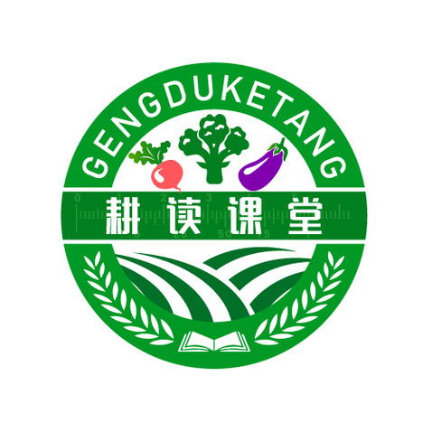 耕读课堂logo设计