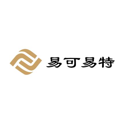 易可易特logo设计