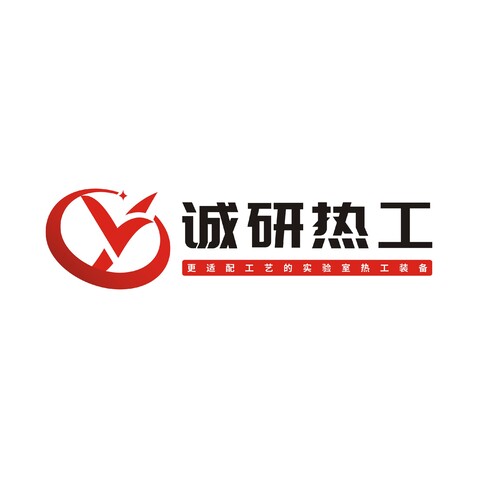 诚研热工logo设计