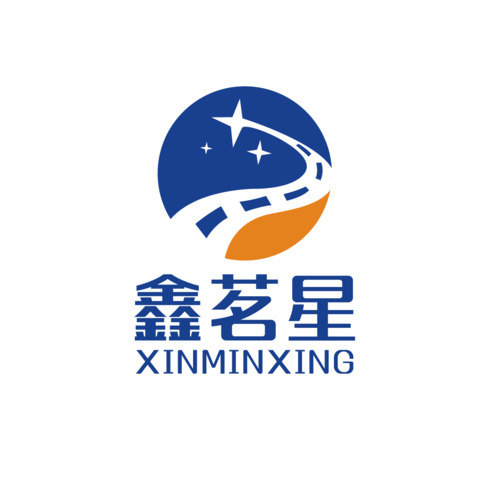 鑫茗星logo设计