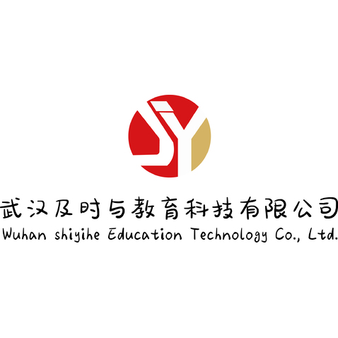 武汉及时与教育科技有限公司logo设计