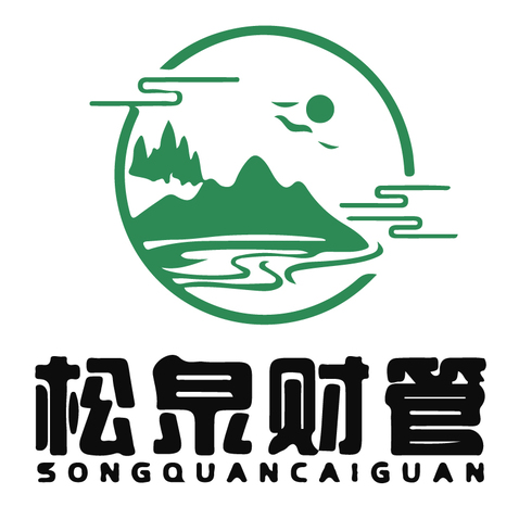 衡水松泉logo设计