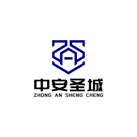 山东中安圣城安全服务公司logo设计