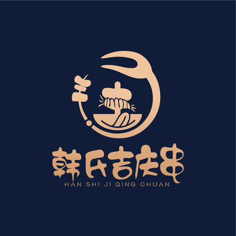 韩氏吉庆串logo设计