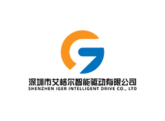 深圳市艾格尔智能驱动有限公司