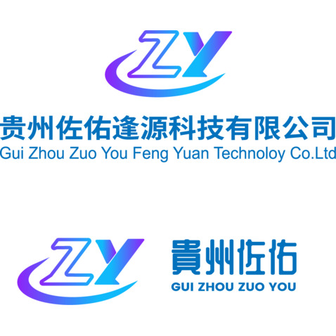 贵州佐佑逢源科技有限公司logo设计