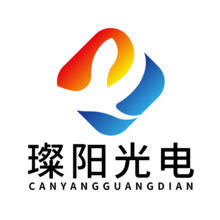 璨阳光电