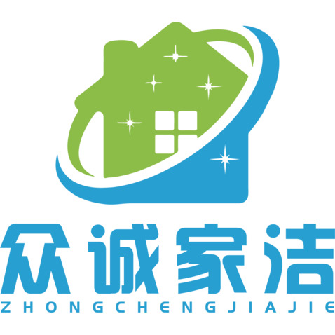 众诚家洁logo设计