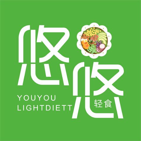 悠卡轻食logo设计