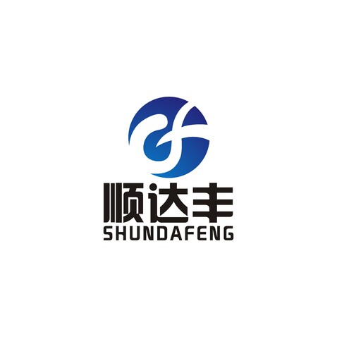 顺达丰logo设计