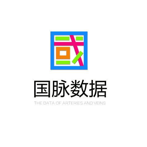 国脉数据logo设计