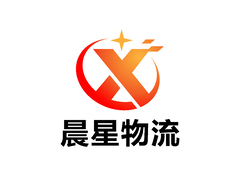 铜陵晨星物流有限公司