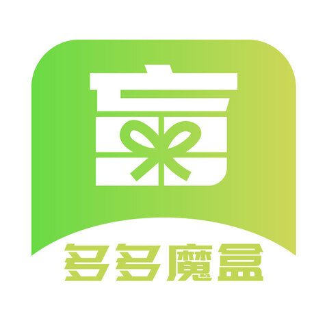 多多魔盒logo设计