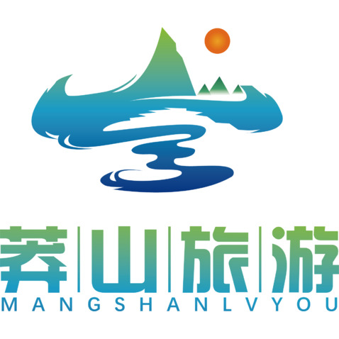 莽山旅游logo设计