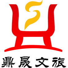 有点