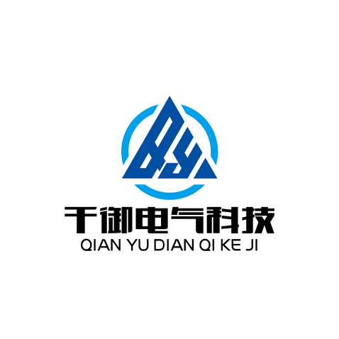 温州千御电气科技有限公司logo设计