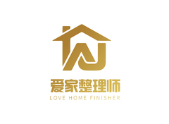 爱家整理师