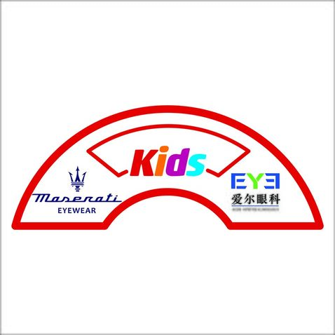 玛莎拉蒂kids爱尔眼科logo设计