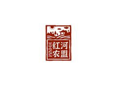 红河农盟