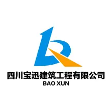 服务业