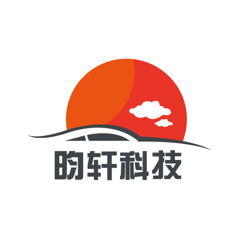 深圳市昀轩科技有限公司logo设计