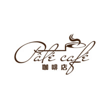 Pâté café. 咖啡店
