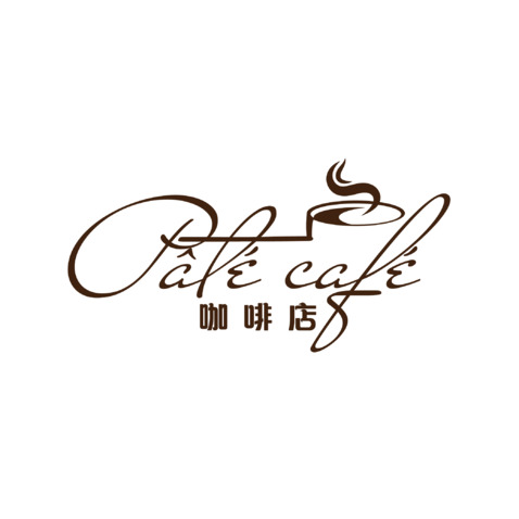 Pâté café. 咖啡店logo设计