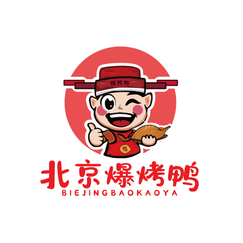 北京爆烤鸭logo设计