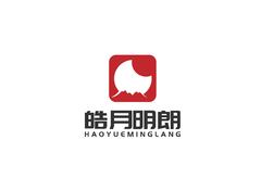 皓月明朗