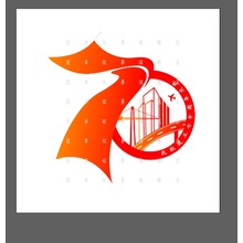 民航建工七十周年庆典