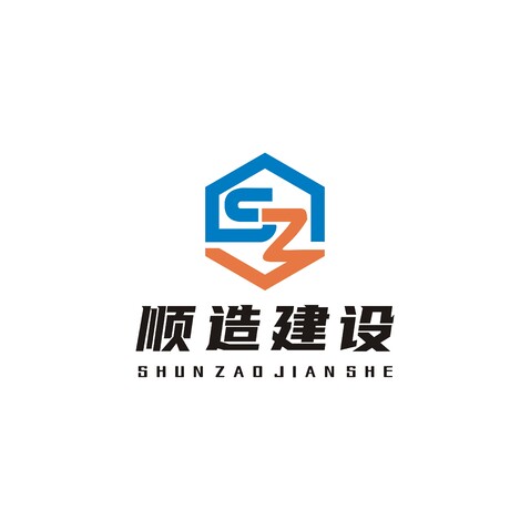 顺造建设logo设计