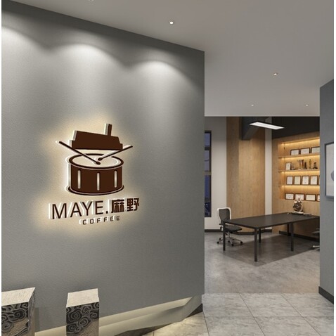 MAYE.麻野logo设计