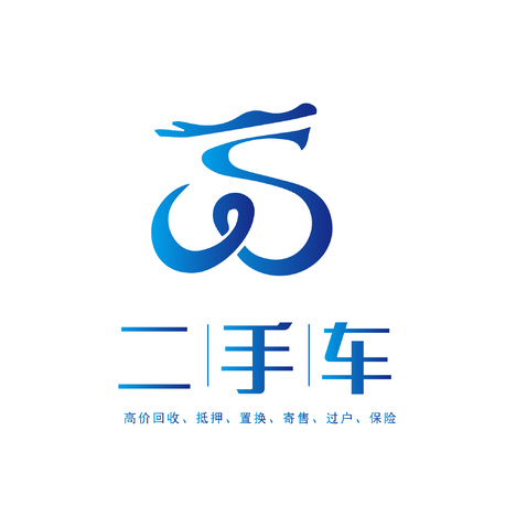 龙兴二手车logo设计