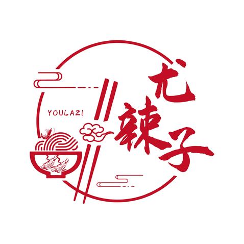 尤辣子logo设计