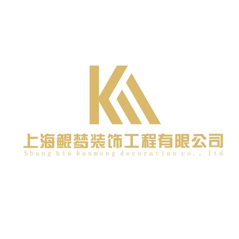 上海鲲梦装饰logo设计