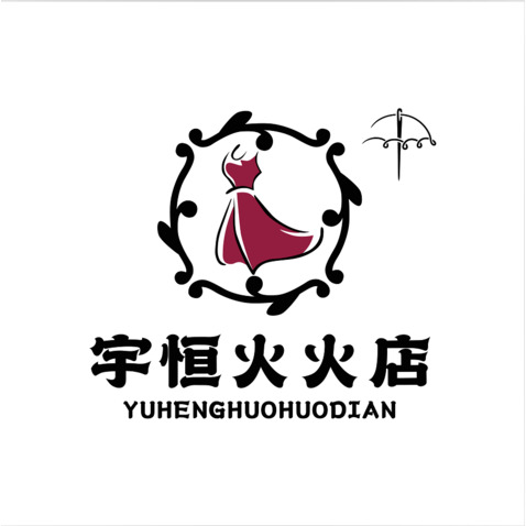 宇恒火火店logo设计